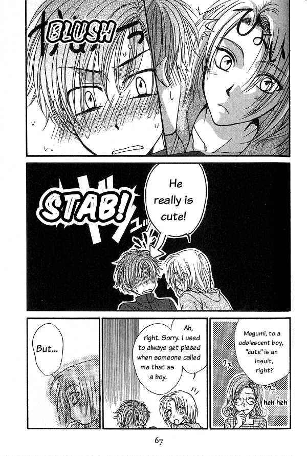 Page 65 Chapter 4.1 Kakumei no Hi