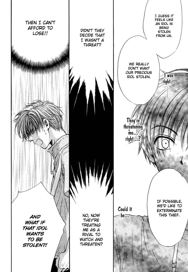Page 10 Chapter 5 Kakumei no Hi