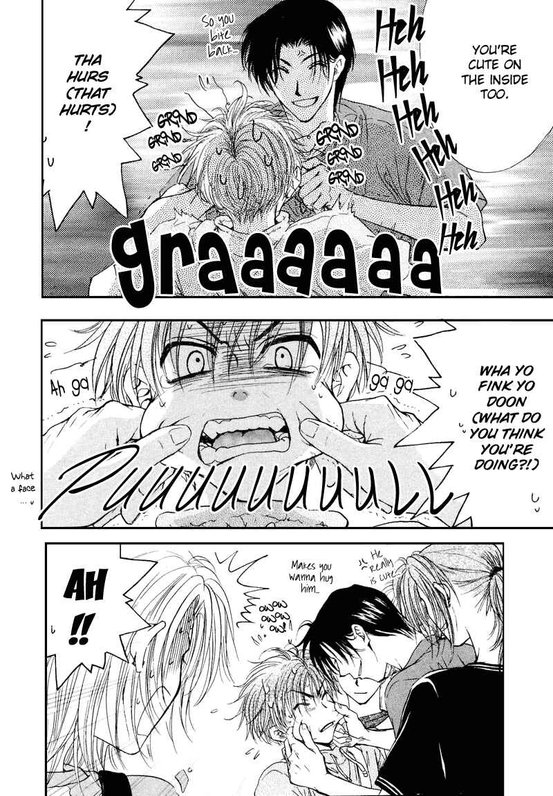 Page 12 Chapter 5 Kakumei no Hi