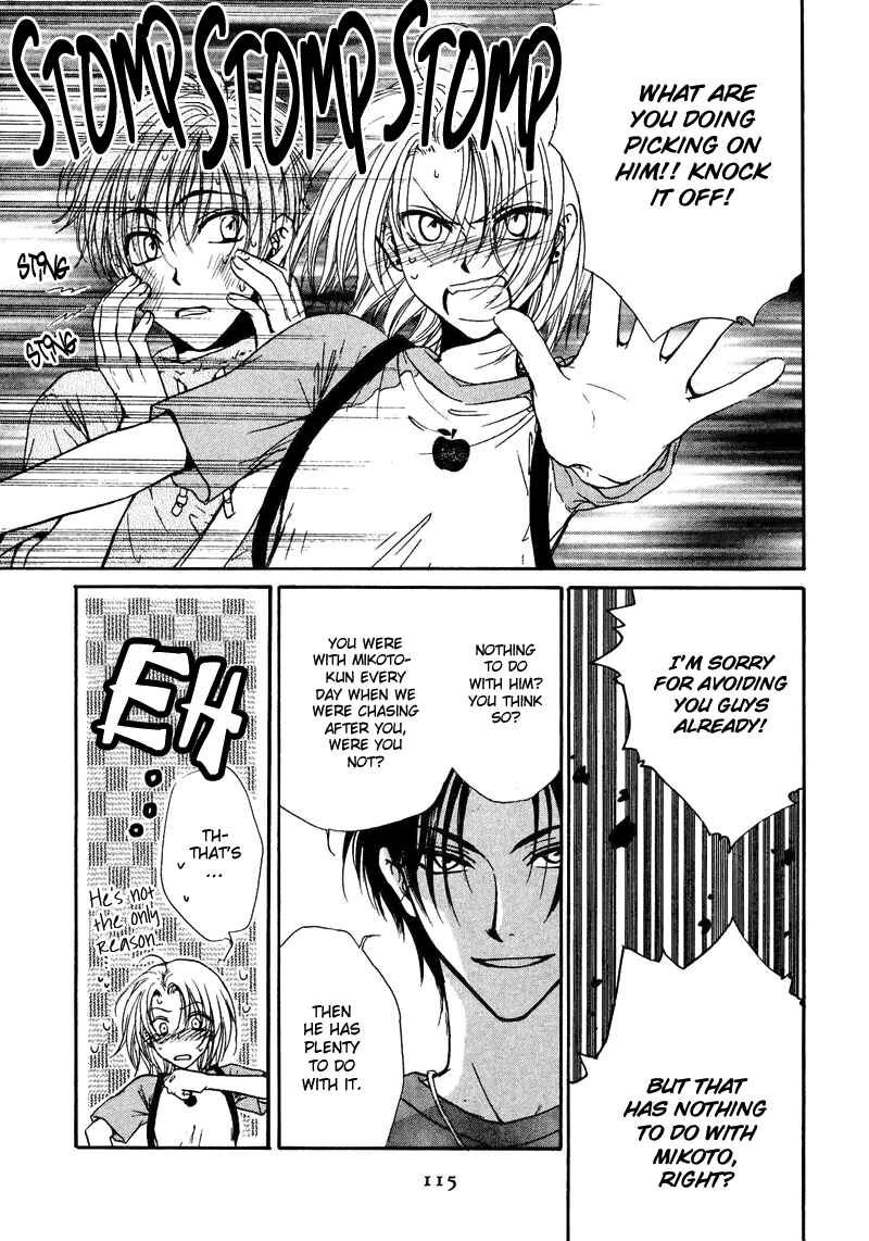 Page 13 Chapter 5 Kakumei no Hi