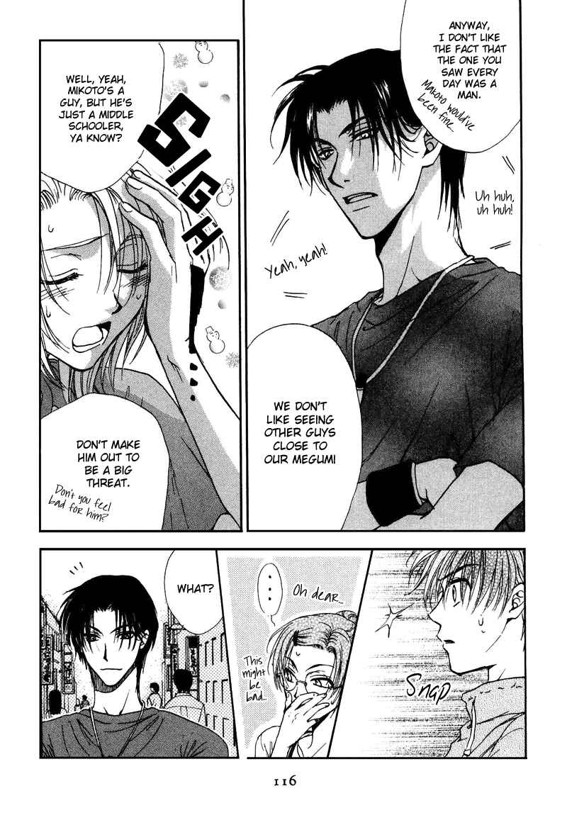 Page 14 Chapter 5 Kakumei no Hi