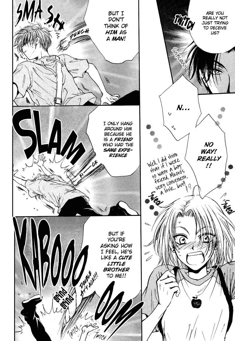 Page 16 Chapter 5 Kakumei no Hi