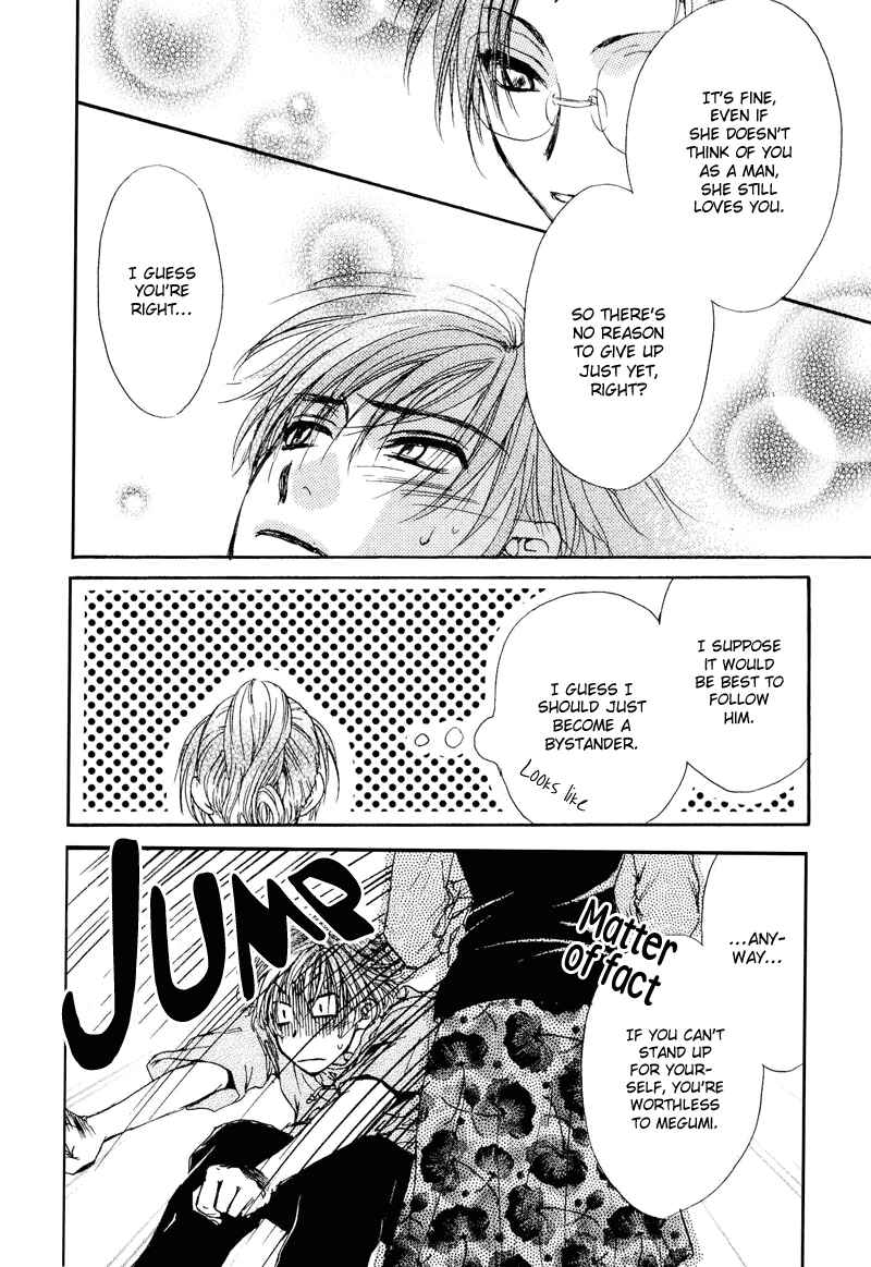Page 18 Chapter 5 Kakumei no Hi
