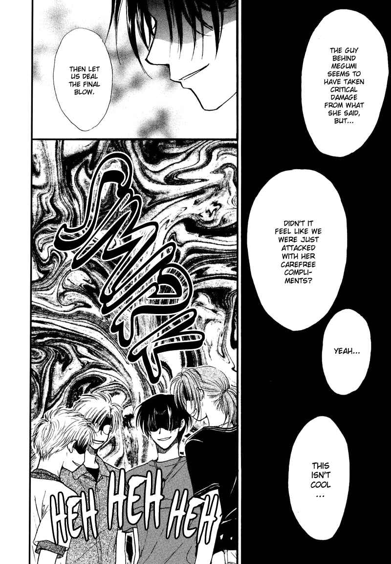 Page 20 Chapter 5 Kakumei no Hi