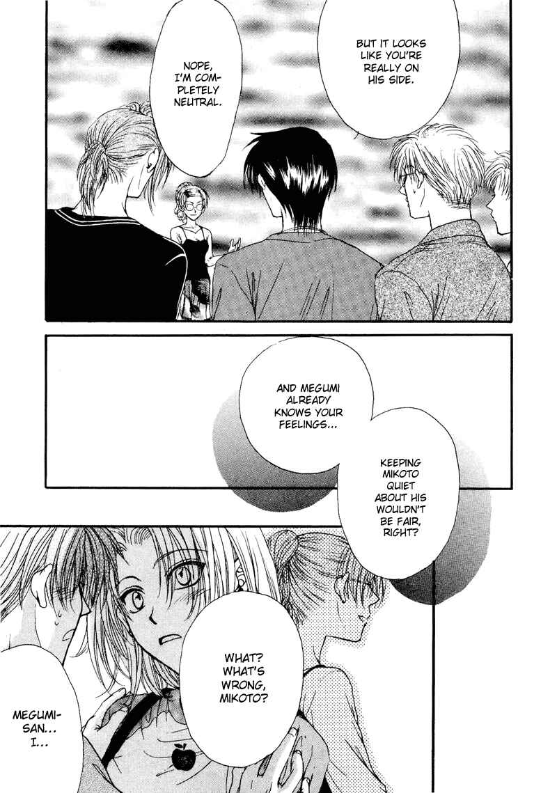 Page 27 Chapter 5 Kakumei no Hi