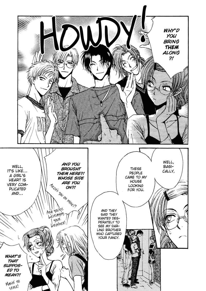 Page 5 Chapter 5 Kakumei no Hi