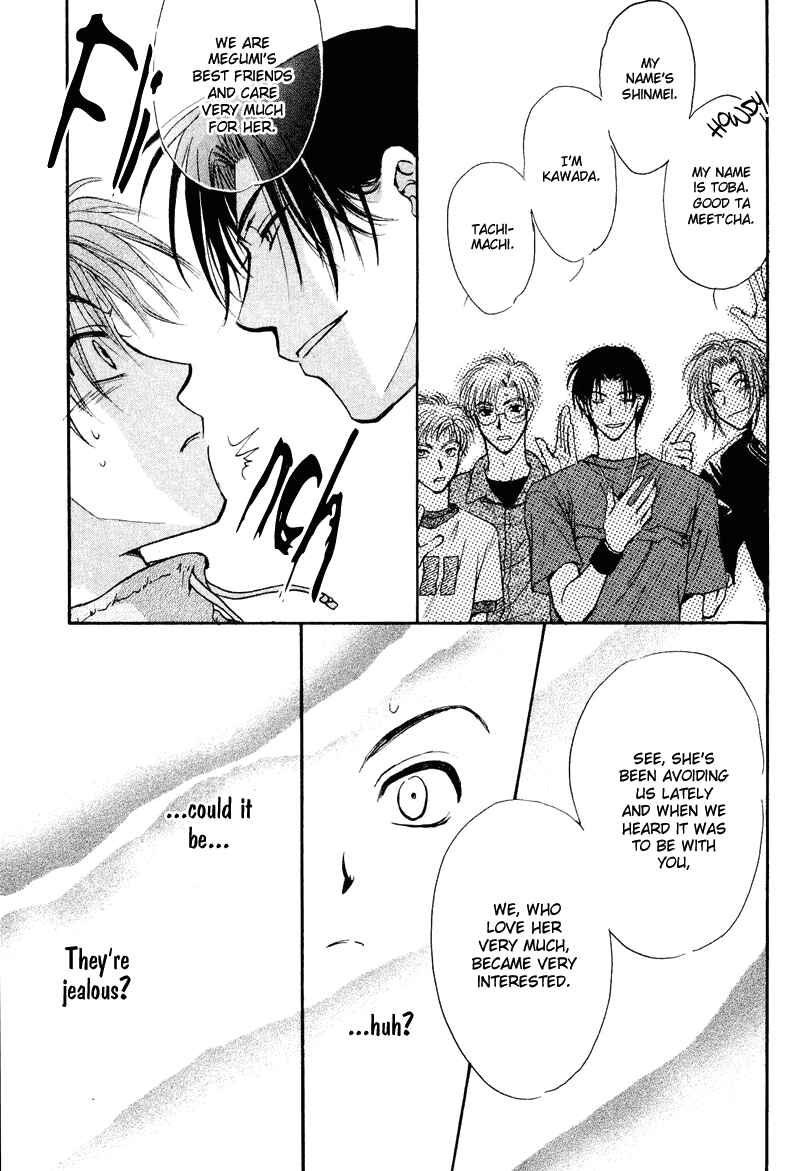 Page 9 Chapter 5 Kakumei no Hi