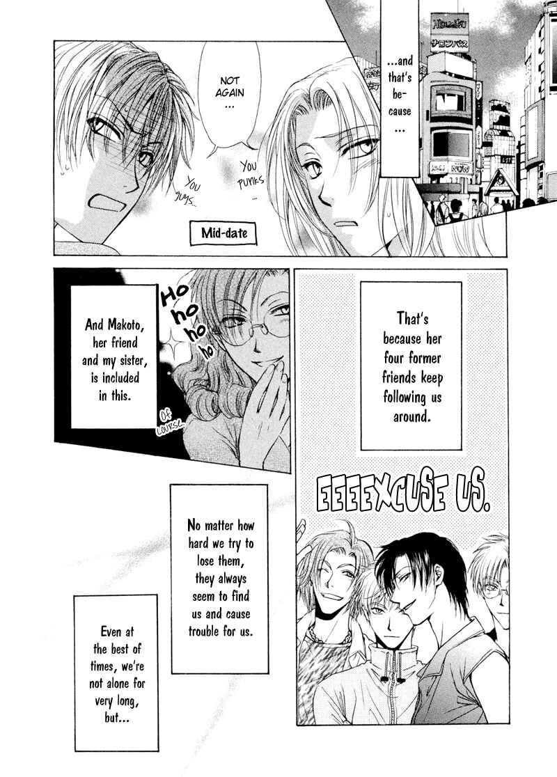 Page 3 Chapter 7 Kakumei no Hi
