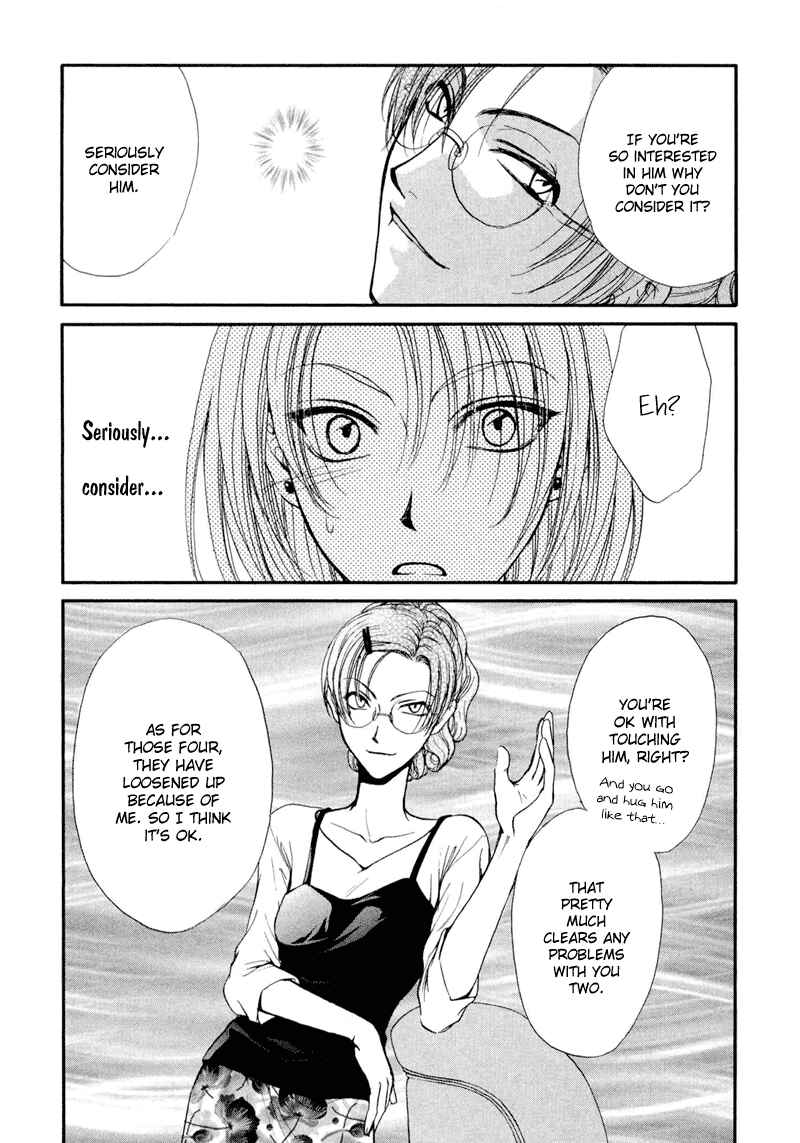 Page 10 Chapter 4.2 Kakumei no Hi