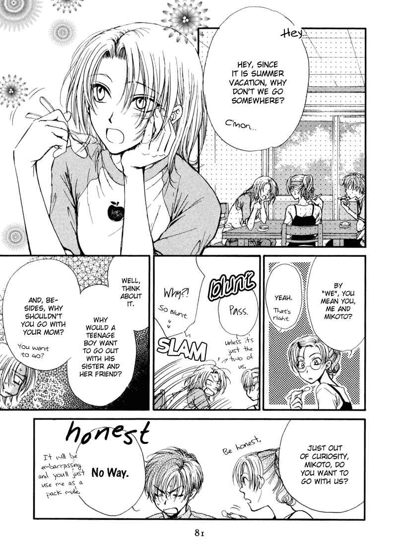 Page 16 Chapter 4.2 Kakumei no Hi