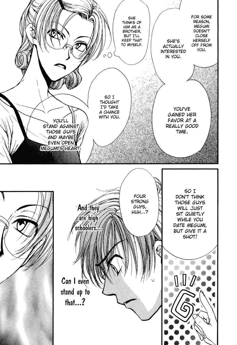 Page 20 Chapter 4.2 Kakumei no Hi