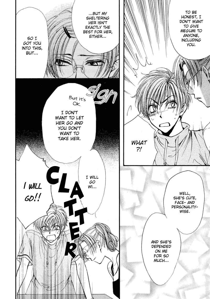 Page 21 Chapter 4.2 Kakumei no Hi
