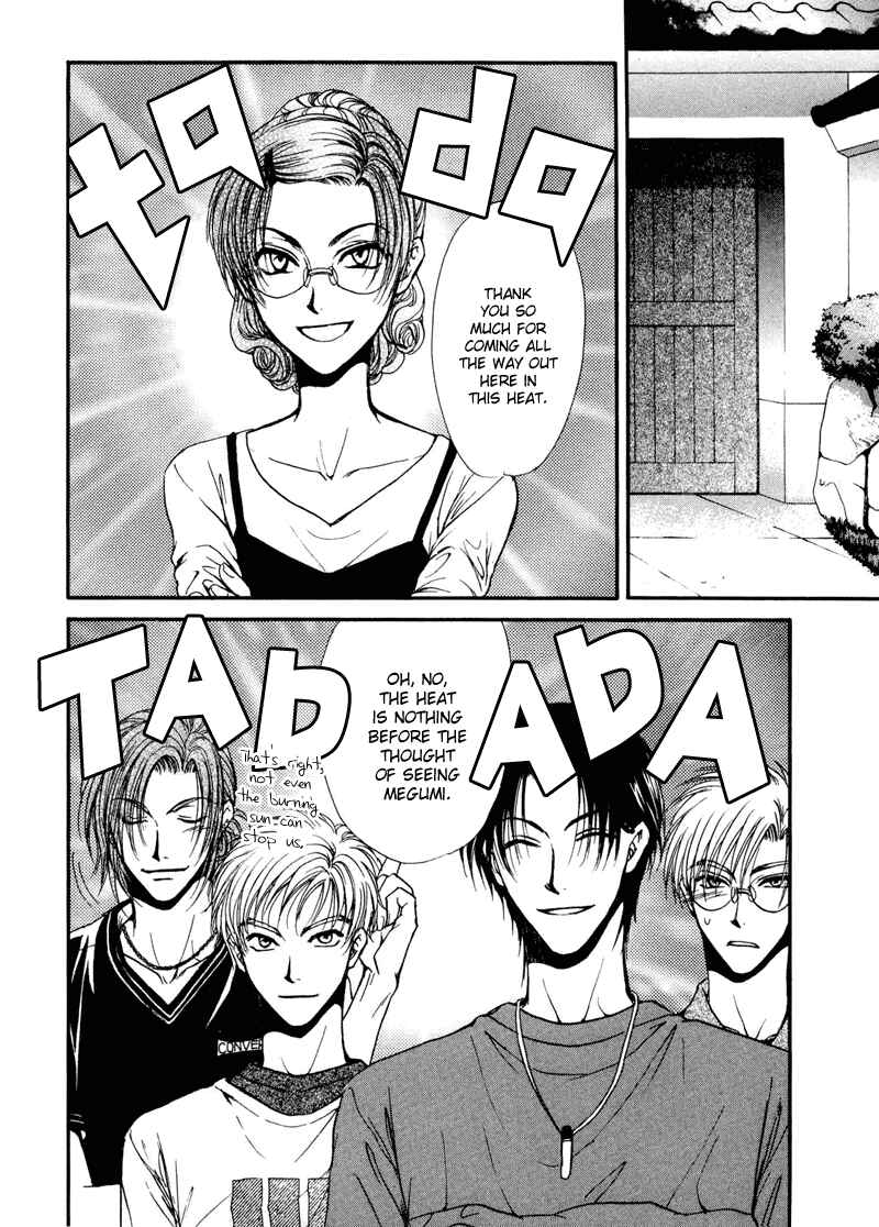 Page 27 Chapter 4.2 Kakumei no Hi