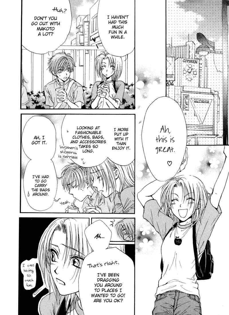 Page 35 Chapter 4.2 Kakumei no Hi