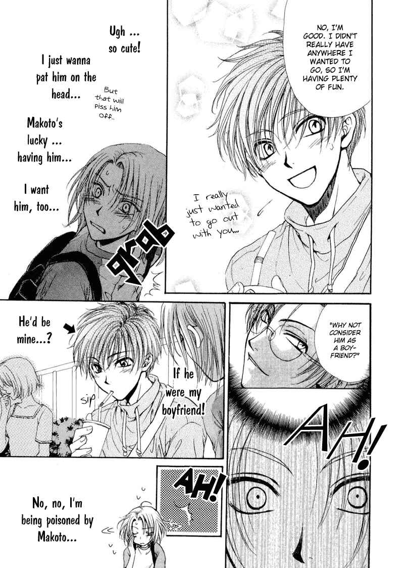 Page 36 Chapter 4.2 Kakumei no Hi