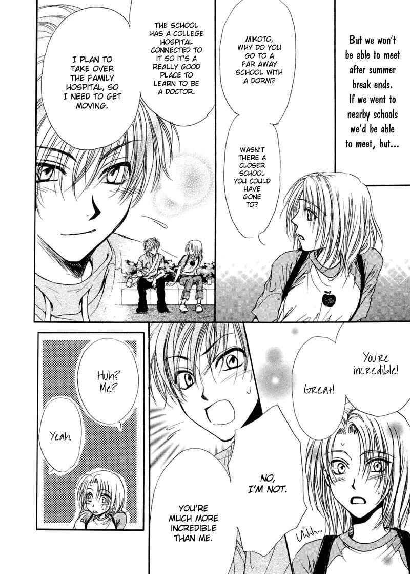 Page 37 Chapter 4.2 Kakumei no Hi