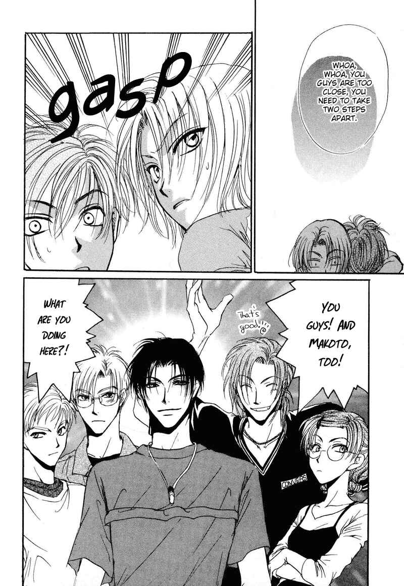 Page 39 Chapter 4.2 Kakumei no Hi
