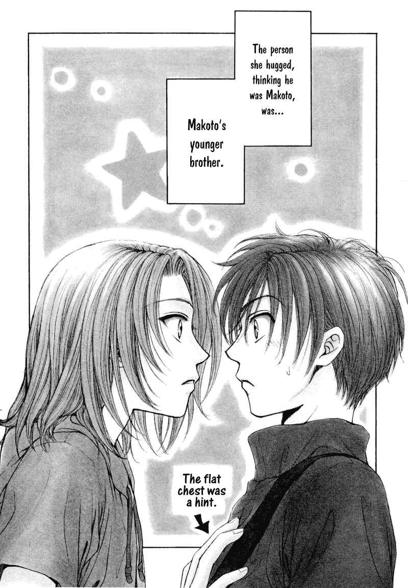 Page 6 Chapter 4.2 Kakumei no Hi