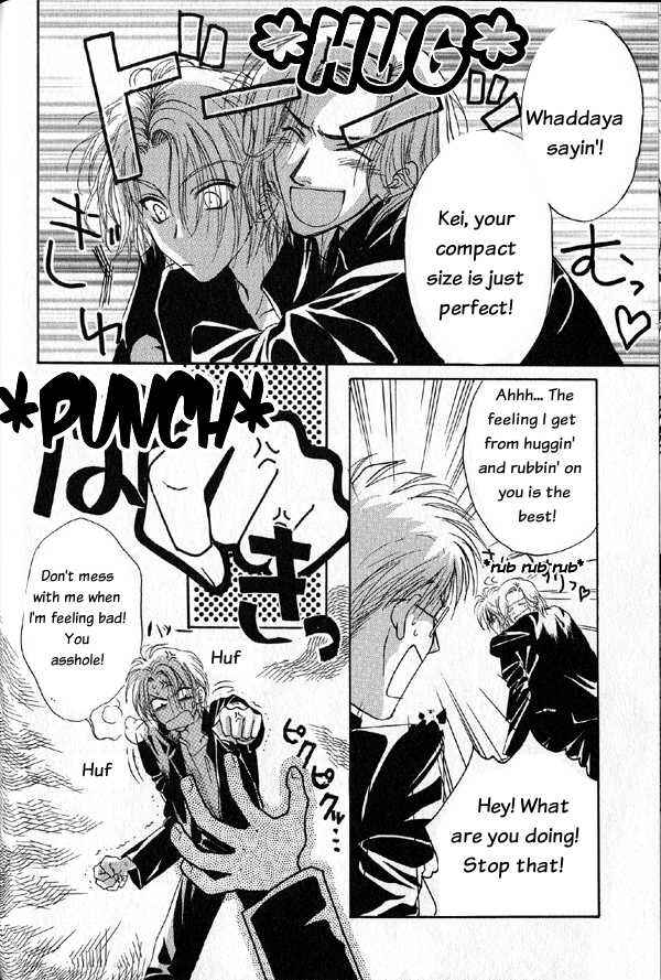 Page 10 Chapter 1 Kakumei no Hi