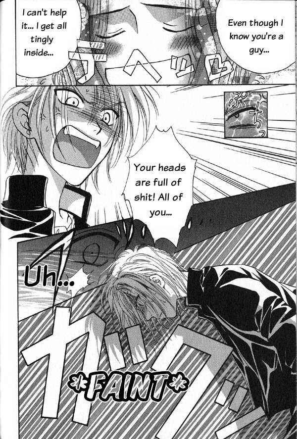 Page 12 Chapter 1 Kakumei no Hi