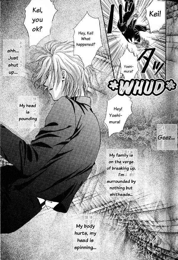 Page 13 Chapter 1 Kakumei no Hi