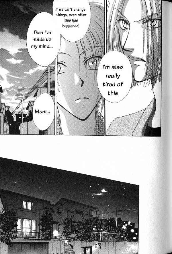 Page 21 Chapter 1 Kakumei no Hi
