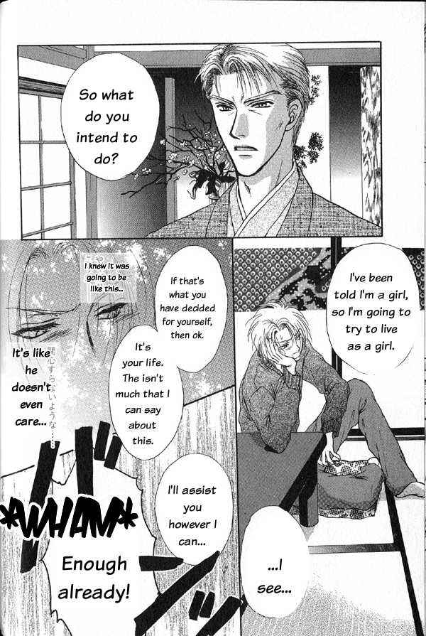 Page 22 Chapter 1 Kakumei no Hi