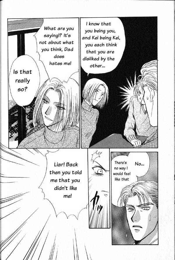 Page 24 Chapter 1 Kakumei no Hi