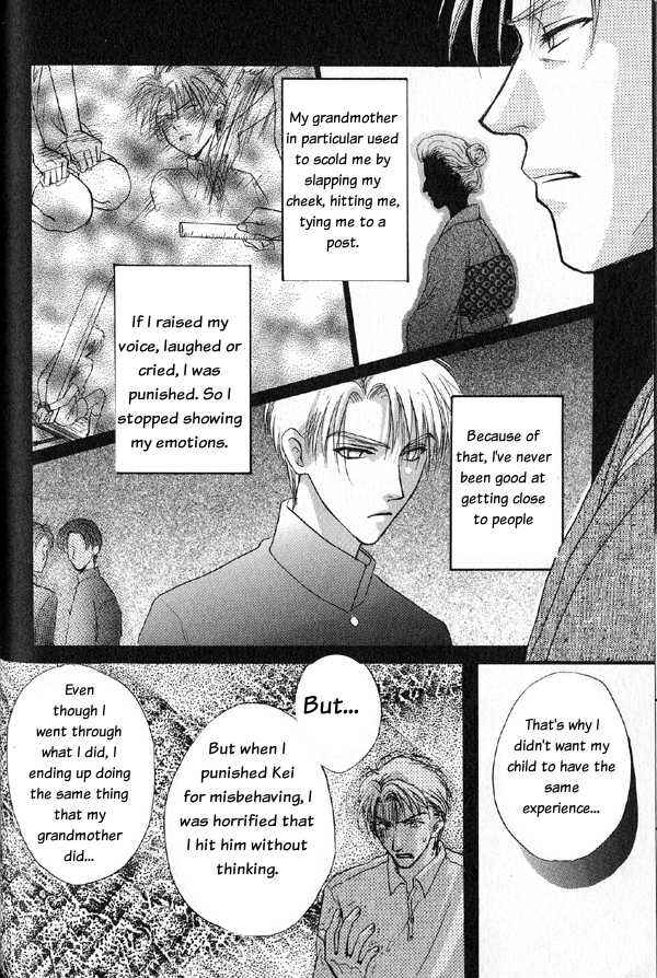 Page 28 Chapter 1 Kakumei no Hi