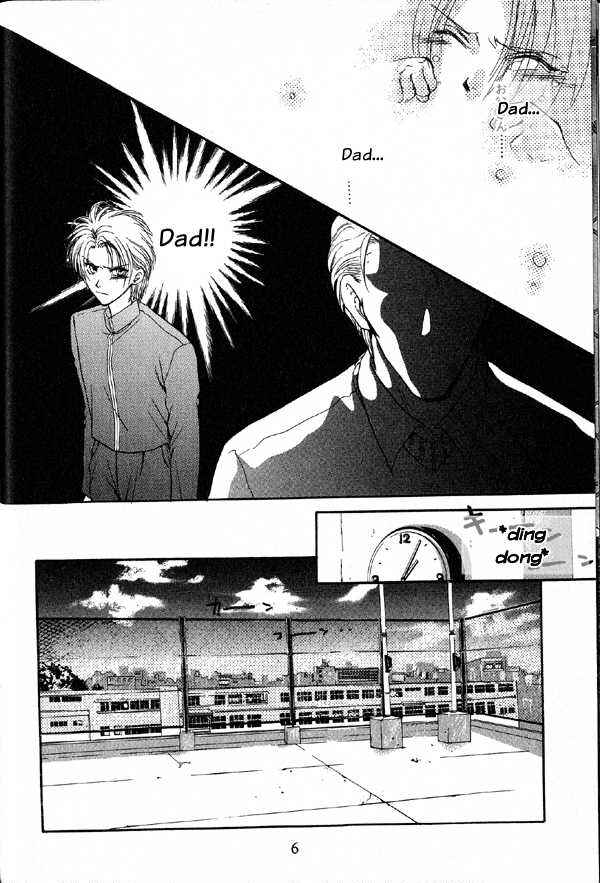 Page 6 Chapter 1 Kakumei no Hi