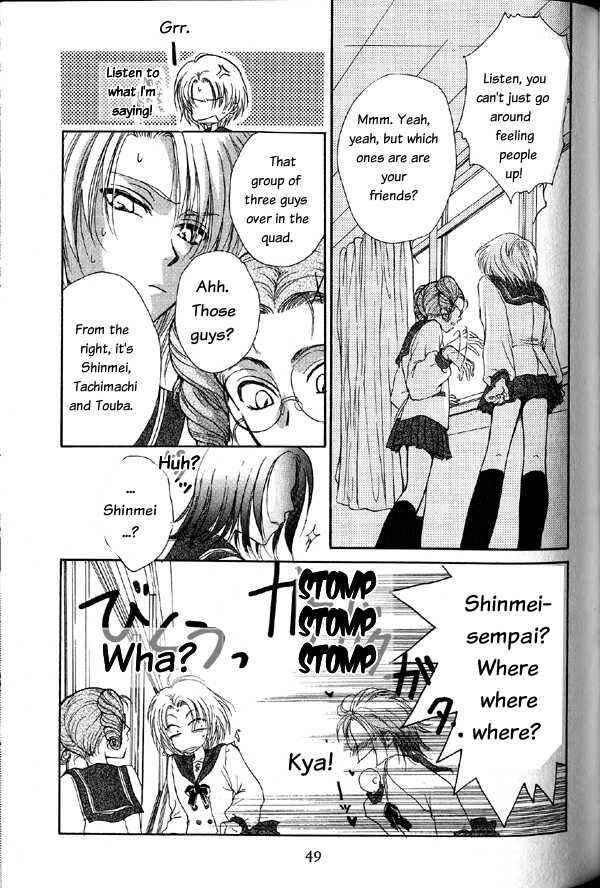Page 13 Chapter 2 Kakumei no Hi