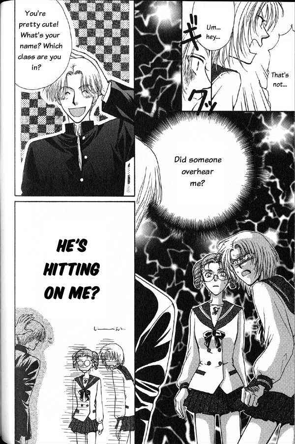 Page 22 Chapter 2 Kakumei no Hi