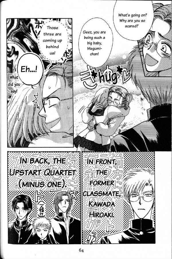 Page 28 Chapter 2 Kakumei no Hi