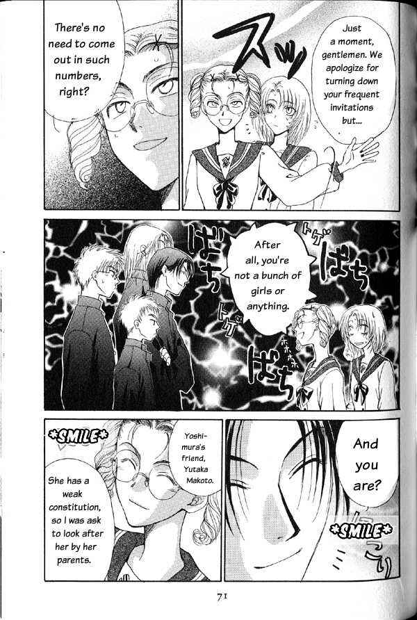 Page 35 Chapter 2 Kakumei no Hi
