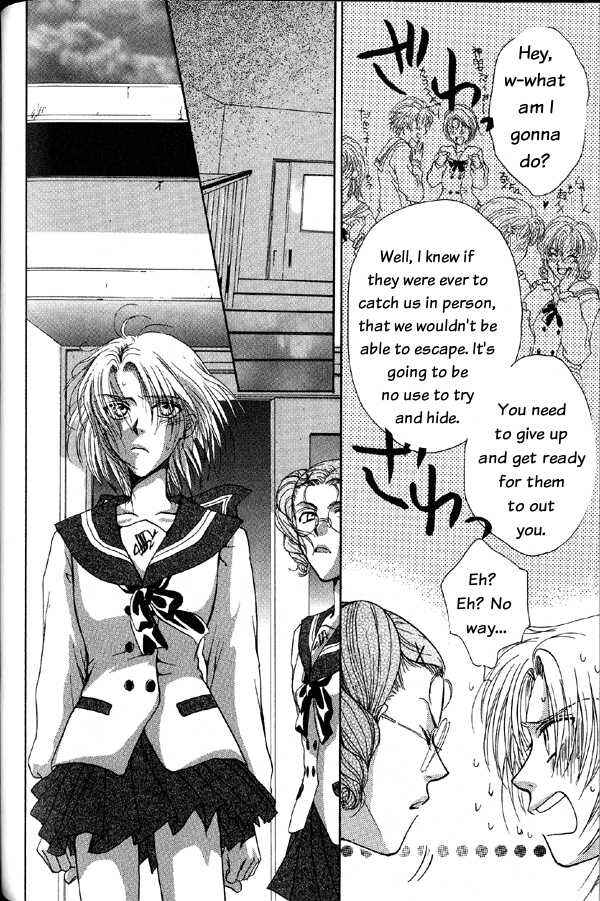 Page 38 Chapter 2 Kakumei no Hi