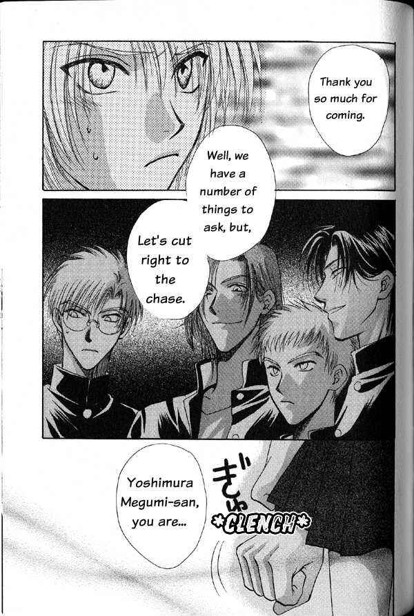 Page 39 Chapter 2 Kakumei no Hi