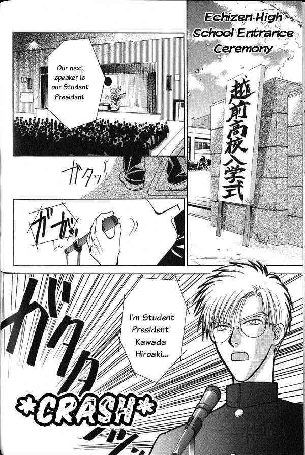 Page 4 Chapter 2 Kakumei no Hi