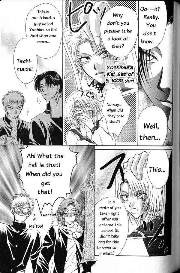 Page 41 Chapter 2 Kakumei no Hi