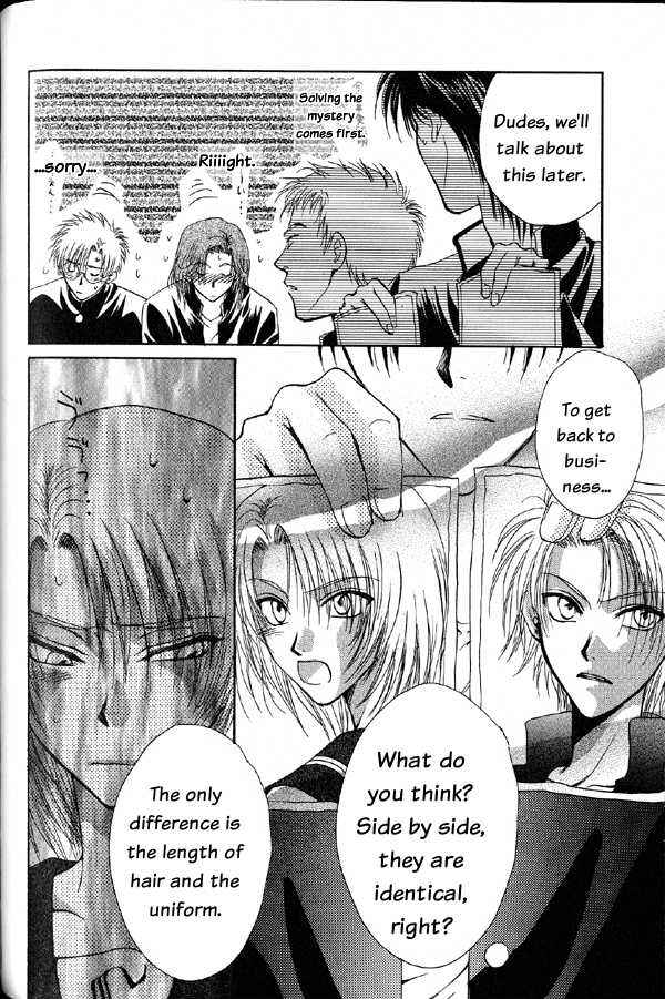 Page 42 Chapter 2 Kakumei no Hi