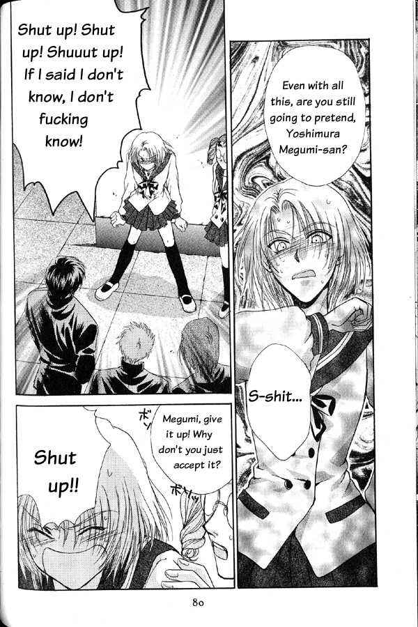 Page 44 Chapter 2 Kakumei no Hi