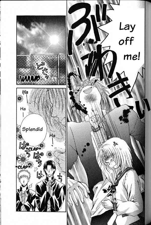 Page 47 Chapter 2 Kakumei no Hi