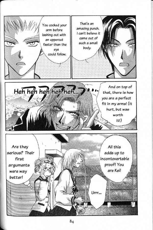 Page 48 Chapter 2 Kakumei no Hi