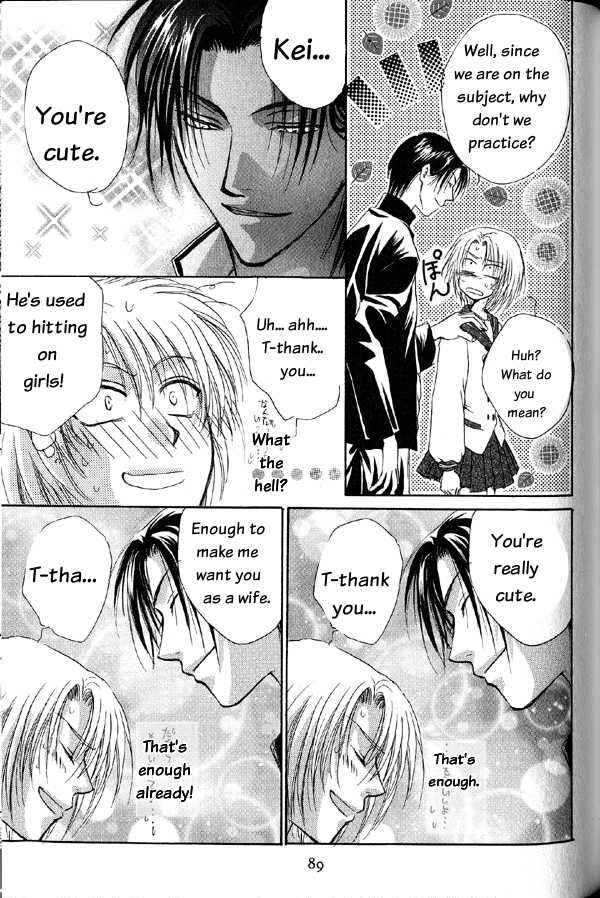 Page 53 Chapter 2 Kakumei no Hi