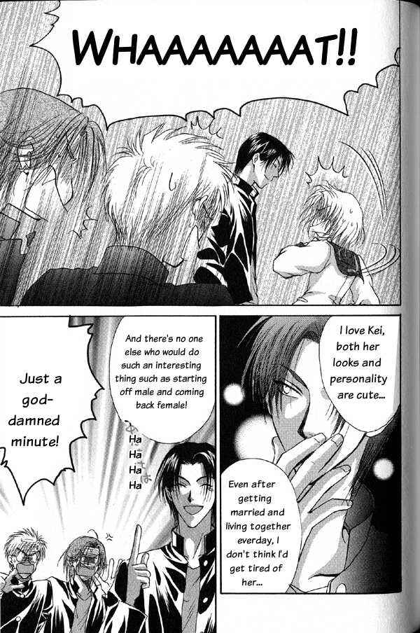 Page 55 Chapter 2 Kakumei no Hi