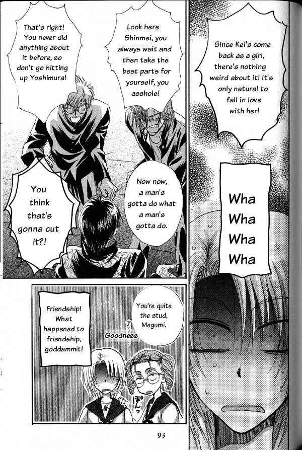 Page 57 Chapter 2 Kakumei no Hi
