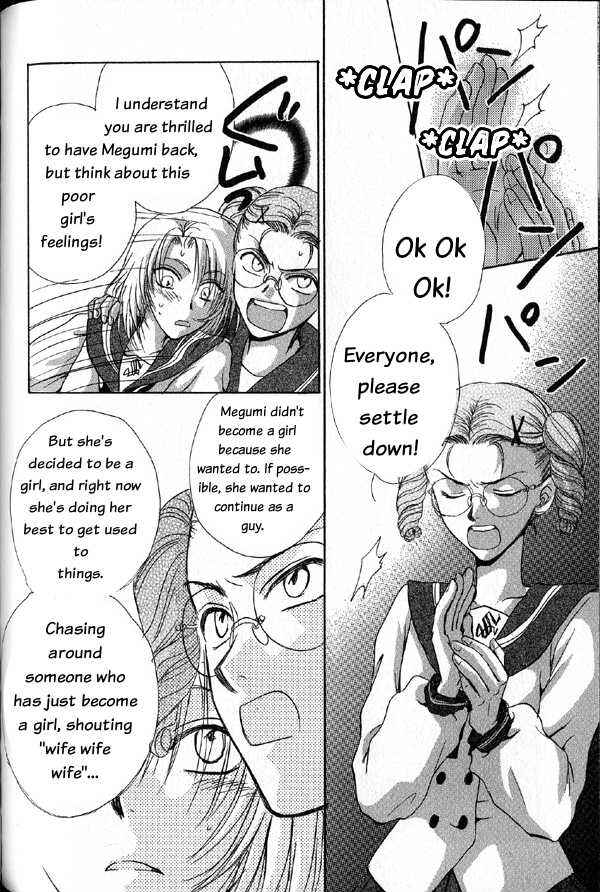 Page 60 Chapter 2 Kakumei no Hi