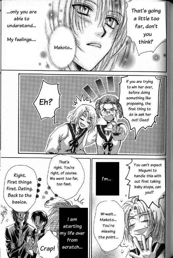 Page 61 Chapter 2 Kakumei no Hi