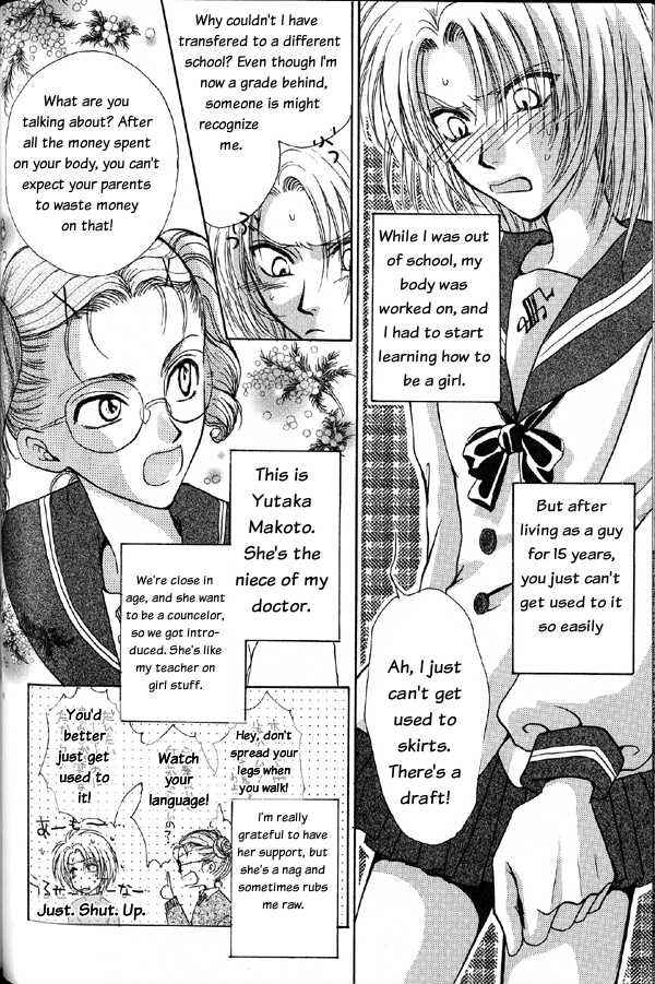 Page 8 Chapter 2 Kakumei no Hi