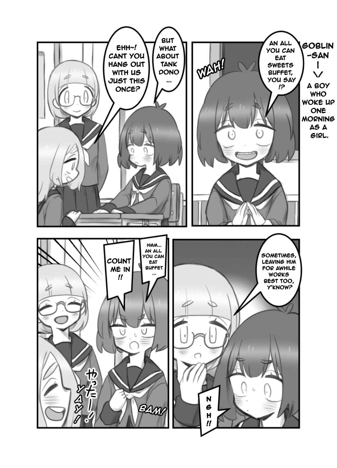 Page 1 Chapter 20 Masaka Jibun ga Joshi ni Naru Nante