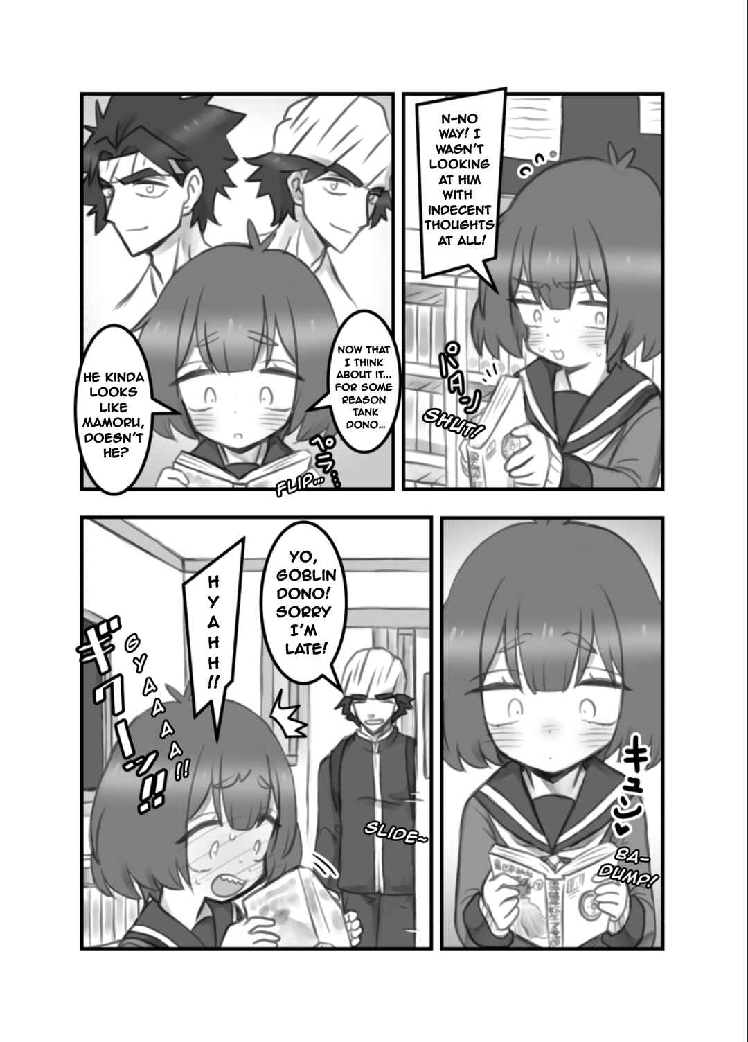 Page 2 Chapter 14 Masaka Jibun ga Joshi ni Naru Nante